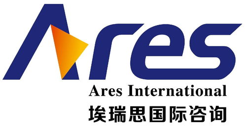 埃瑞思国际咨询 北京 