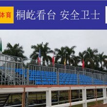 【国际专业定制立体灯光秀工厂租赁公司】-