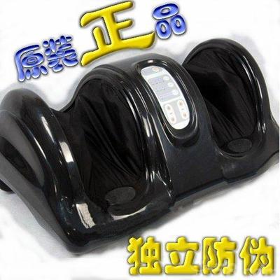 按摩减肥供货商:供应江苏省扬中市美容院按摩减肥仪 - 思美尔国际实业