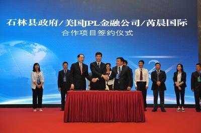 中美省州经贸合作系列活动在昆明举行 双方合作又上新台阶
