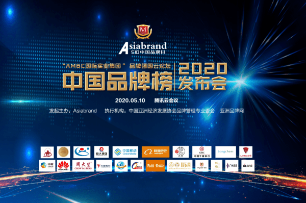 热烈祝贺金雅福集团连续四年入选中国民营企业500强
