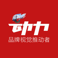 香港荣邦国际实业Logo设计