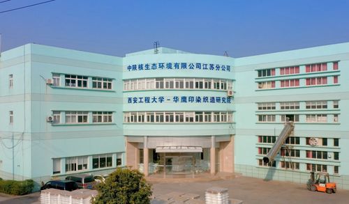 外贸承压 看江苏民企如何破题