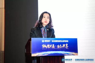 盈科律师事务所