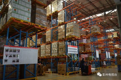 又一国家级称号 彭州雨润国际农产品交易中心被农业农村部认定为 定点市场