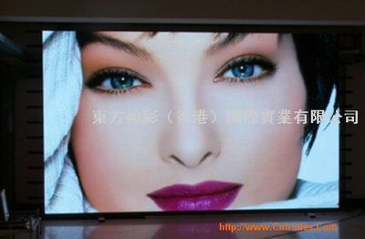 东方神彩(香港)国际实业_产品图库_图库中心_中国贸易网