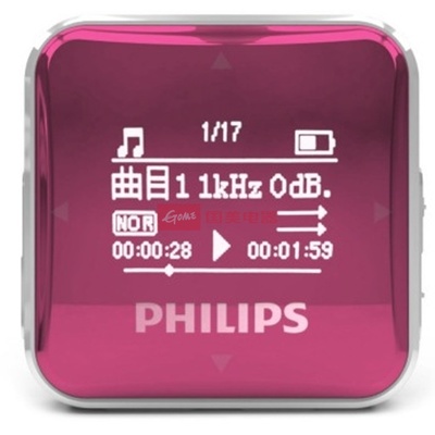 【飞利浦SA2208MP3/MP4/配件粉色】飞利浦(PHILIPS)SA2208 飞声音效8G 专业发烧无损迷你运动跑步MP3播放器 FM收音录音(粉色)图片展示-国美在线开成数码专营店