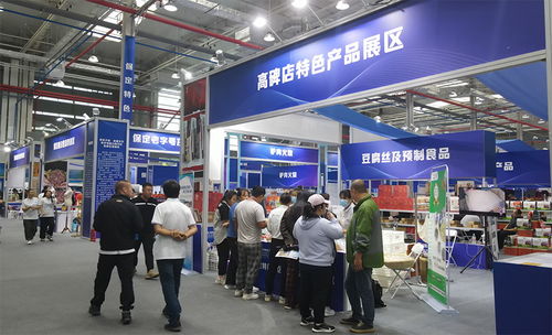 保定特色产品亮相2024中国 高碑店 国际门窗博览会