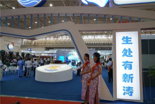 赞第八届中国国际殡葬设备用品博览会