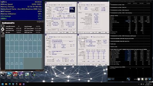 芝奇camm2 ddr5内存模组于asus z890主板上实现ddr5 10000烧机过测