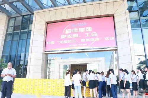 关注 获奖结果出炉啦 快来看看我们共同的暖心回忆
