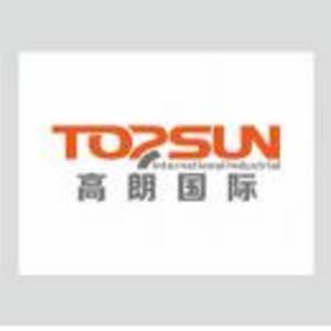 高朗国际实业河南分公司