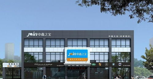 酒店用品展销厅效果图大全