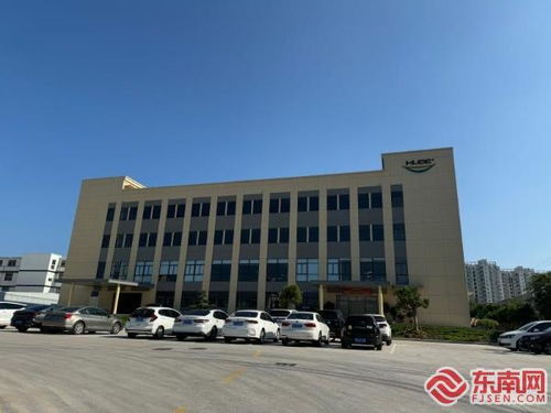 荔城 聚焦投洽会大抓招商,为经济发展注入强劲动能