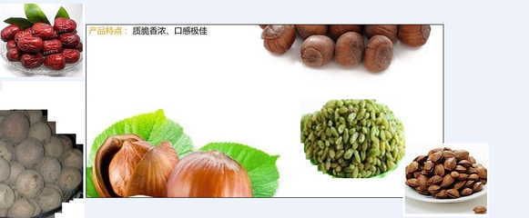 深圳富事达国际实业-电子,数码电脑,食品、饮料,服装服饰,饰品、首饰-