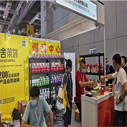 中食展2023上海国际食品和饮料展 连接全球食品产业的盛会