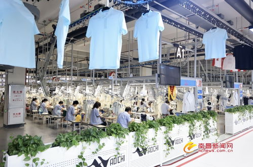针纺企业智慧升级 国际实业的技术革新之路